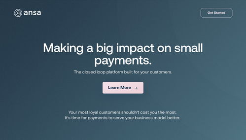 舊金山金融技術初創Ansa完成540萬美元種子輪融資，專注商家品牌專有數字錢包開發